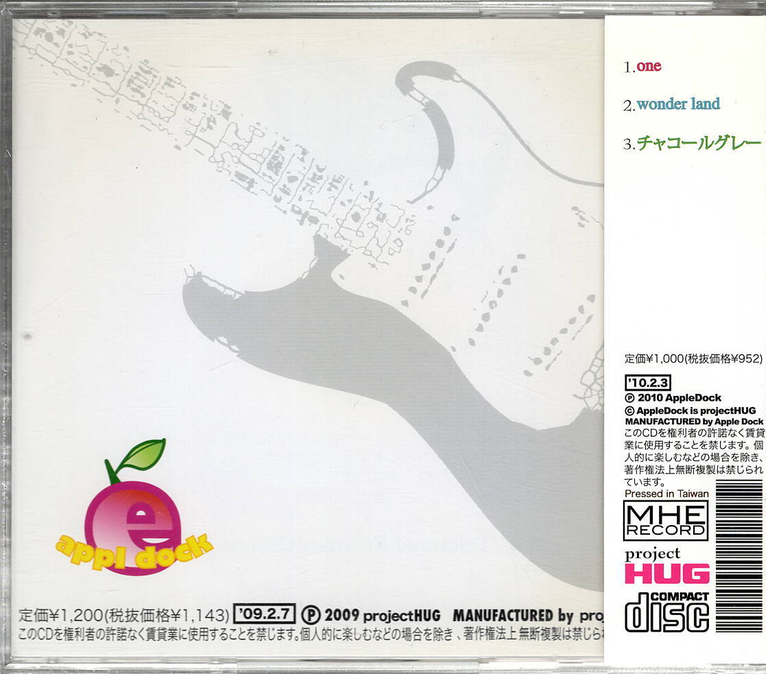 Apple Dock【one】★CD_画像2