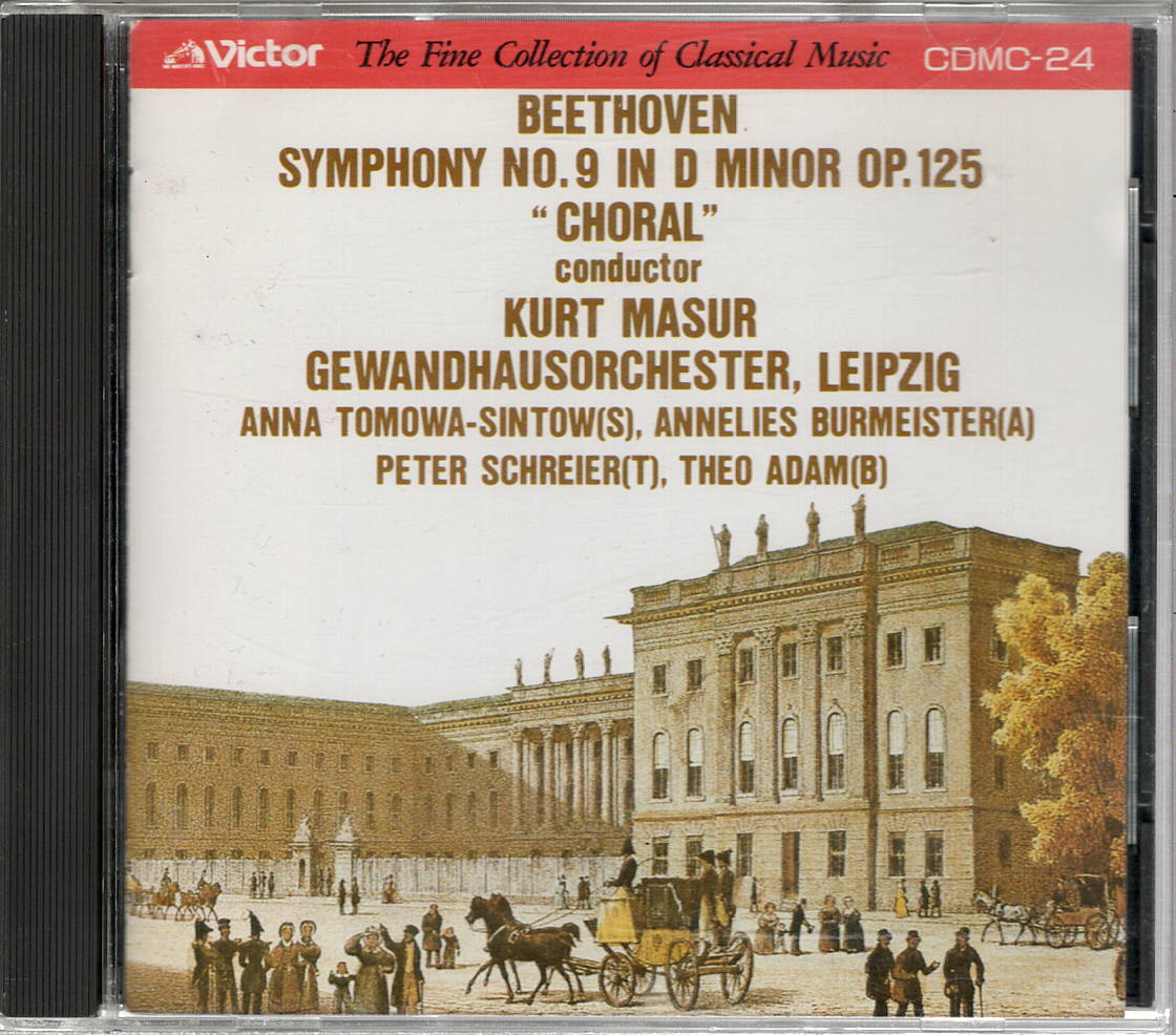 【ベートーヴェン：交響曲第9番ニ短調Op.125「合唱」】クルト・マズア：指揮★CD_画像1