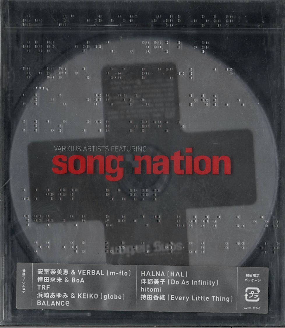 【Various Artists Featuring Song+Nation】AYUMI HAMASAKI & KEIKO/BOA and Koda Kumi/安室奈美恵　他★CD_画像1