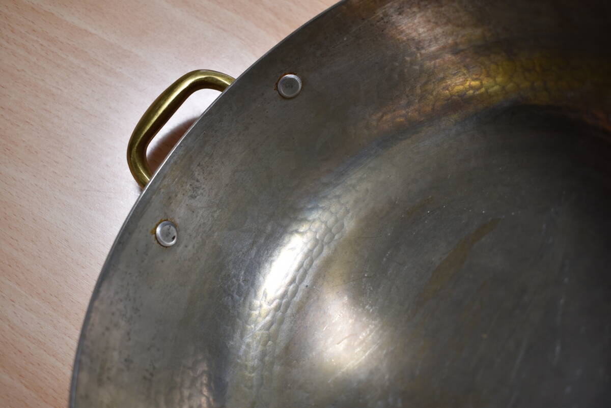中古 純銅厚板使用 天ぷら鍋 内径21㎝ の画像4