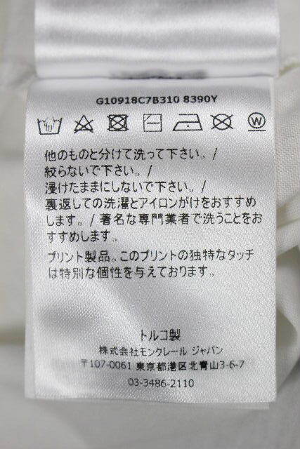 超美品 クリーニング済 04 モンクレール 鹿の子素材 ワッペン Tシャツ カットソー ホワイト 半袖 M メンズ I41の画像8