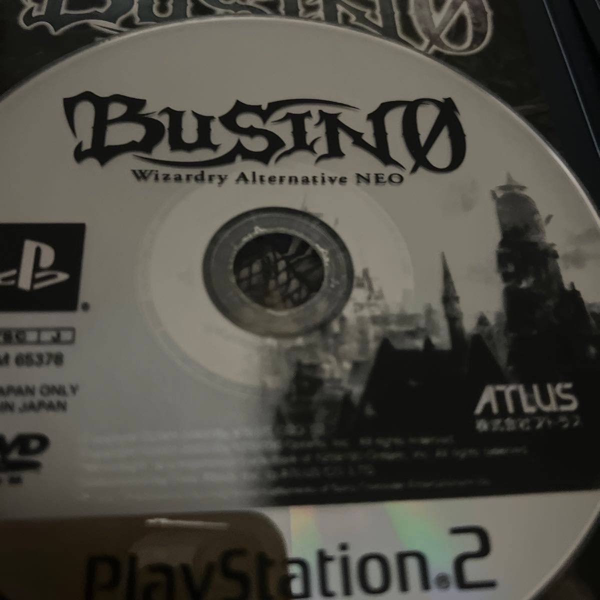 【PS2】 BUSIN 0 Wizardry Alternative NEO