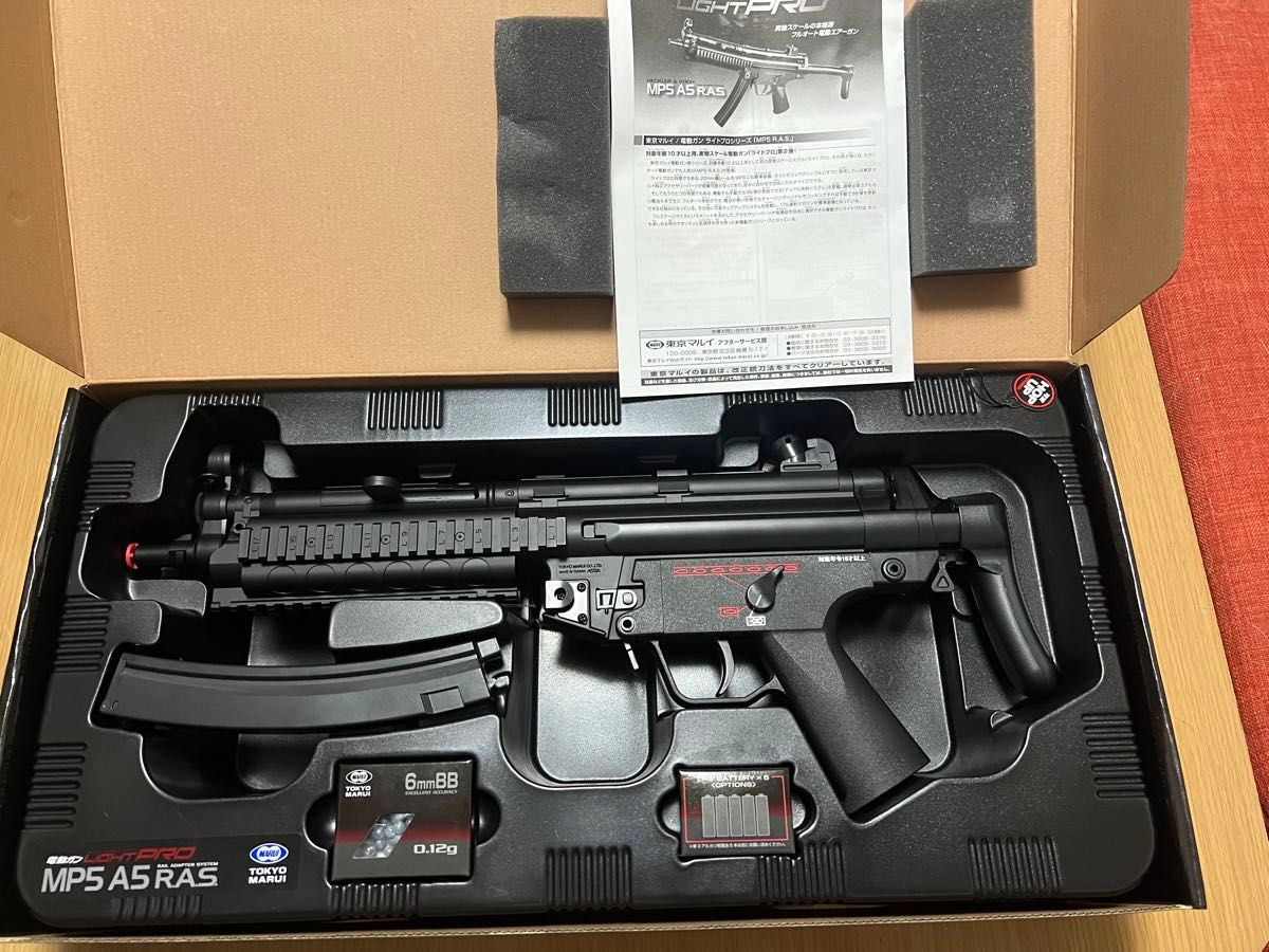 東京マルイ 電動ガン 10禁 MP5 A5 R A S + おまけ|Yahoo!フリマ 東京マルイ 電動ガン 10禁 MP5 A5 R A S + おまけ|Yahoo!フリマ