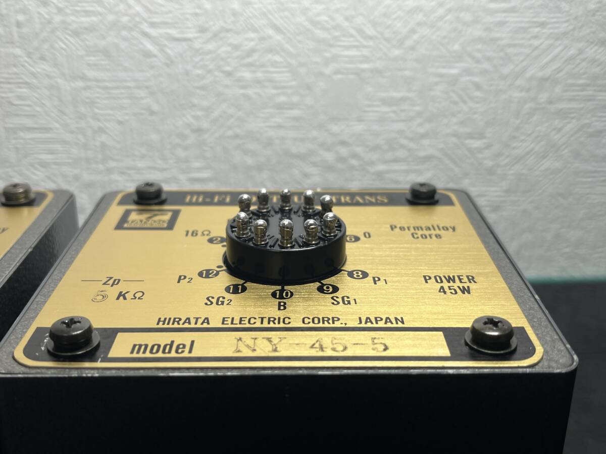 TANGO Hi-Fi OPT NY-45-5/ タンゴ出力トランス NY-45-5 ＊ペア。(中古品)の画像8