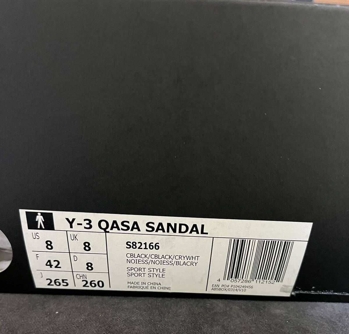 【美品】Y-3 サンダル　26.5【普段27でも余裕で履けます】_画像6