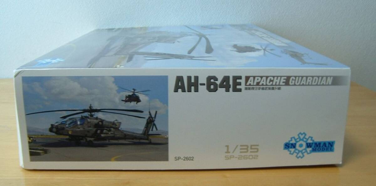 【タコム】1/35 AH-64E アパッチ ガーディアンの画像4