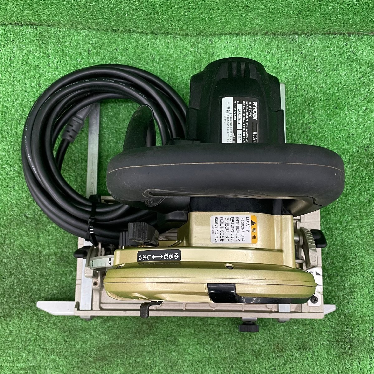 RYOBI 電子丸ノコ W-572ED マルノコ(中古品)_画像2