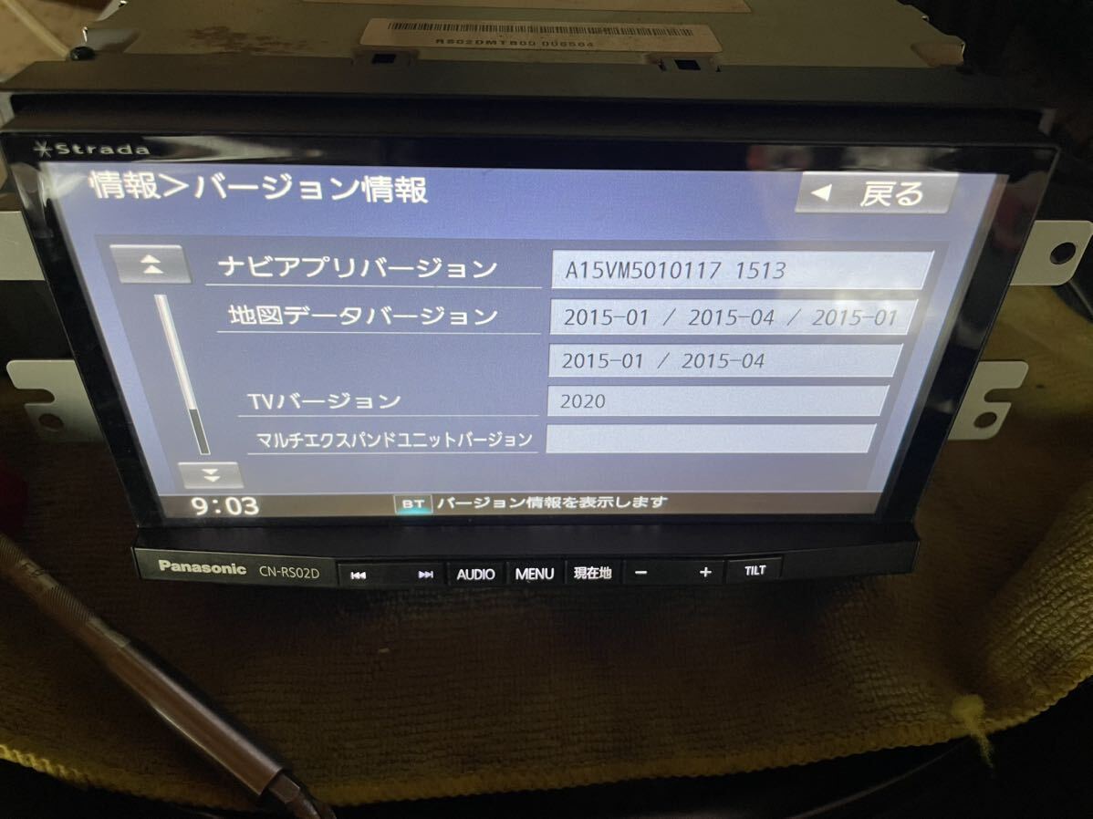 Panasonic メモリーナビ　CN-RS02D 中古品　Bluetooth TV CD DVD_画像7