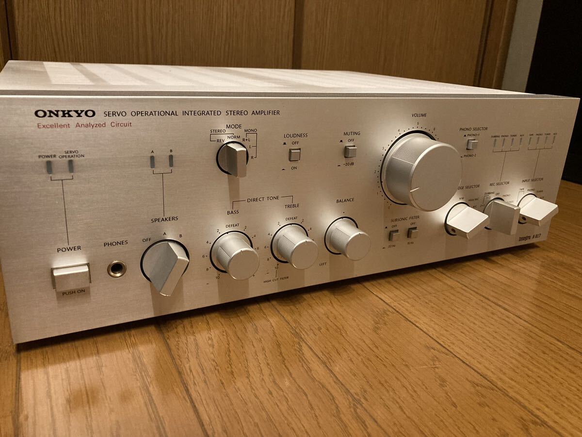 美品！ONKYO プリメインアンプ Integra A-817_画像2