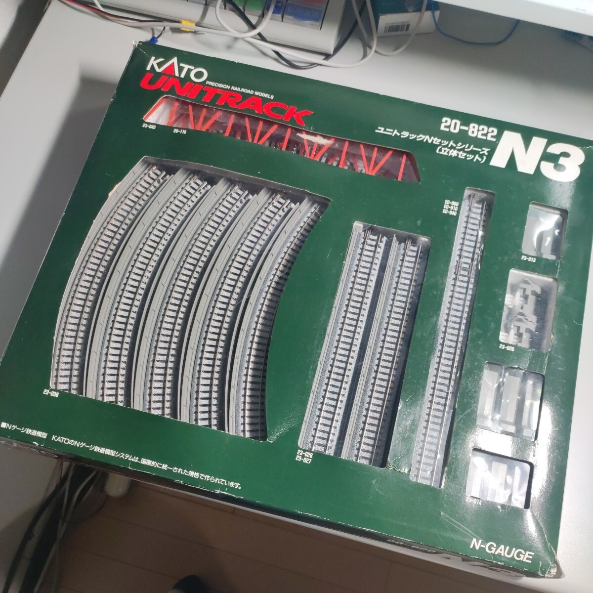 KATO ユニトラック Nセットシリーズ N3 立体セット Nゲージ 鉄道模型 UNITRACK 20-822_画像1