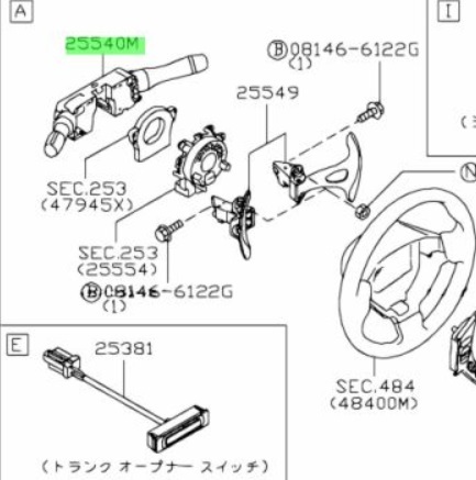 ☆新品☆未使用☆R35 GT-R GTR スイッチ ウインカーレバー　ディマースイッチ　SW-combination　ワイパー スイッチアセンブリ_画像2