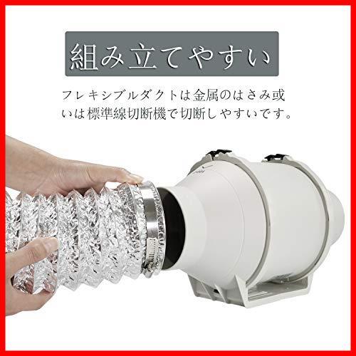 【数に限りあり！】 ★150mm*10m★ ダクトホース フレキシブルダクト 蛇腹ダクト OOPPEN 換気用アルミホース 排気ホース 排気ダクト_画像5