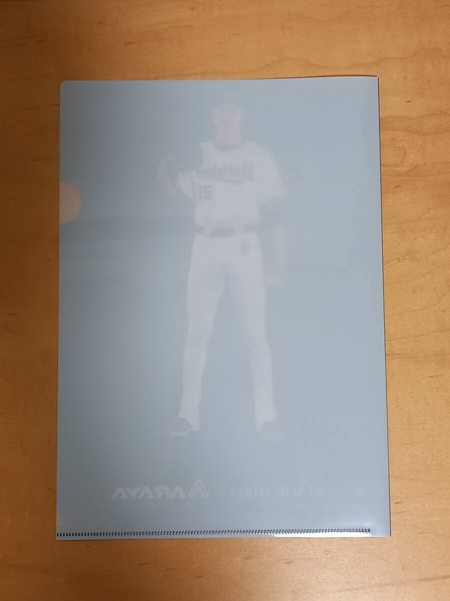 オリックス山崎颯一郎投手　クリアファイル_画像2