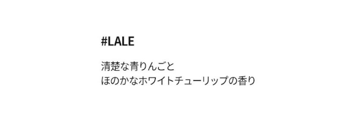 TAMBURINS タンバリンズ パフューム ハンドクリーム 30ml LALE しっとり ホワイトチューリップ 韓国コスメ