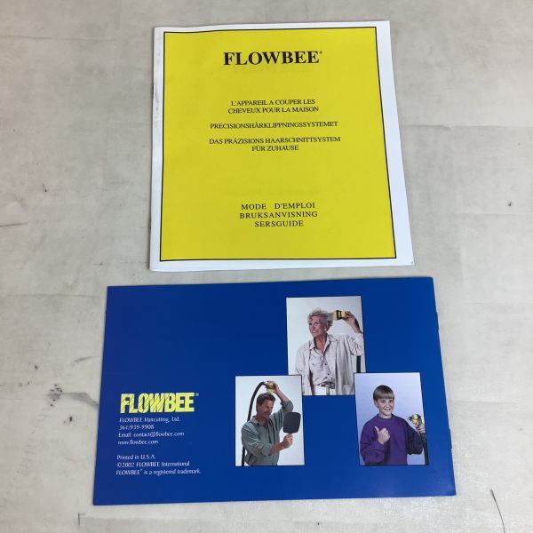 D2024【動作品】 FLOWBEE. 掃除機吸引式 電動バリカンの画像6