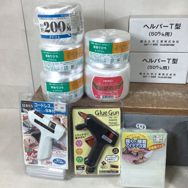 D2008【大量】 事務用品. 文房具. 他 まとめ. コンパス. ホッチキス. カッター. USBメモリ. 定規. 他の画像2