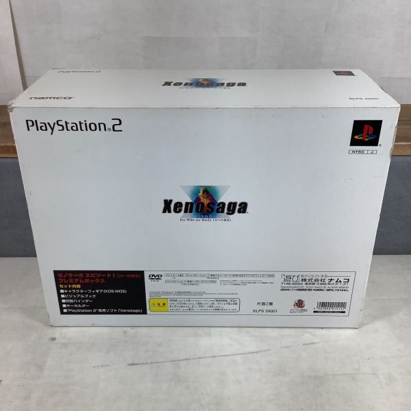 Z092. レトロゲーム. Xenosaga／ゼノサーガ エピソード 1 . 力への意志. プレミアムボックス.限定版. PS2. フィギュア付き. ストラップ欠品の画像8