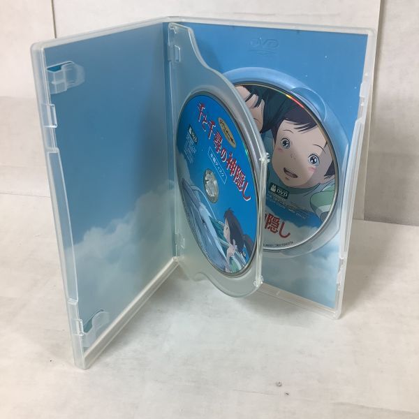 D3024【DVD】ジブリグッズ まとめ ■風の谷のナウシカ ■コクリコ坂から ■天空の城ラピュタ■千と千尋の神隠し 他の画像7