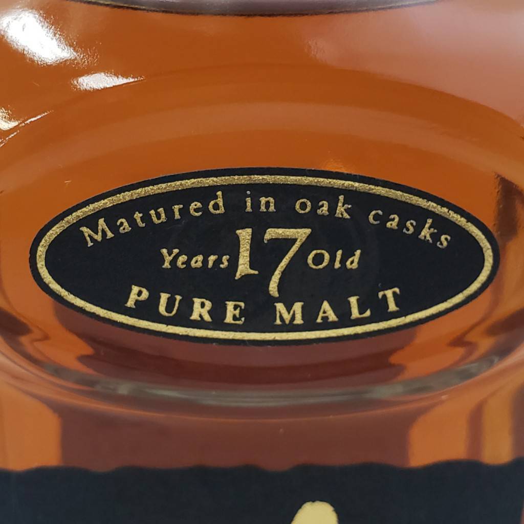 M5812(044)-597/TY28000【千葉県内のみ発送】酒 竹鶴 17年 NIKKA WHISKY TAKETSURU PURE MALT ニッカウイスキー 43％ 700ml 箱付きの画像6