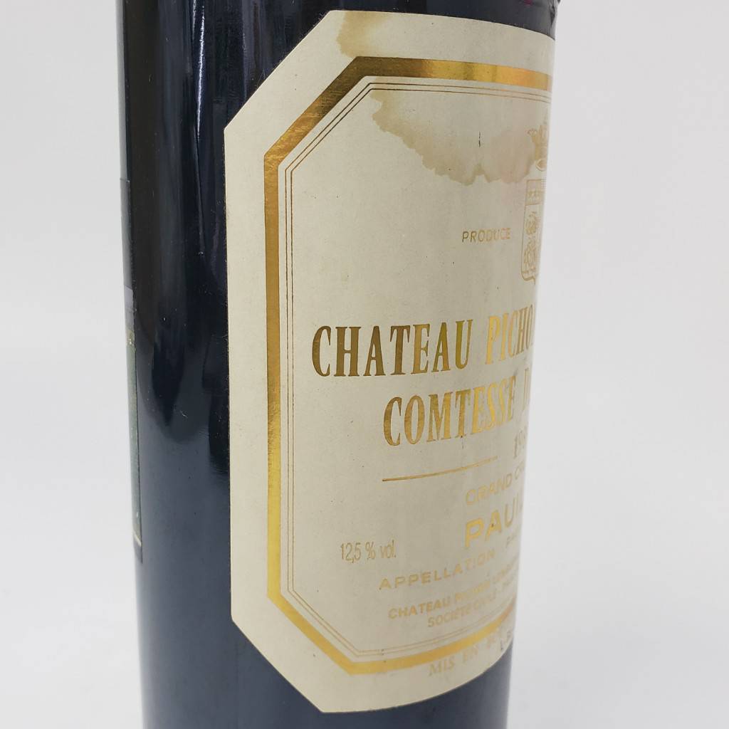 M39235(052)-550/YS6000 酒 CHATEAU PICHON LONGUEVILLE COMTESSE DE LALANDE 1989 シャトー ピション ロング ヴィル 12.5％ 750mlの画像6
