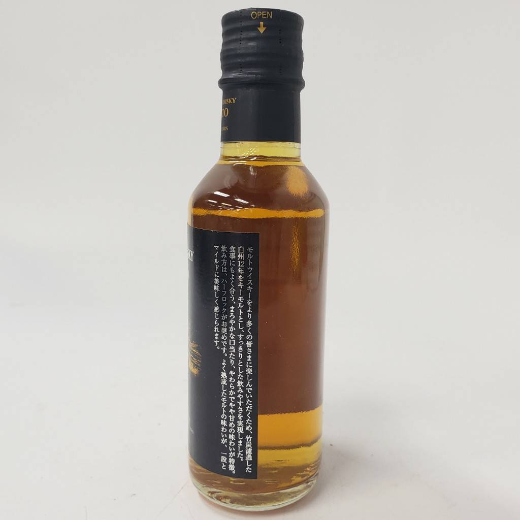 M5872(052)-555/MS4000【千葉県内のみ発送】酒 北杜 12年 PURE MALT WHISKY HOKUTO SUNTORY ほくと ピュアモルト 40％ 250mlの画像2