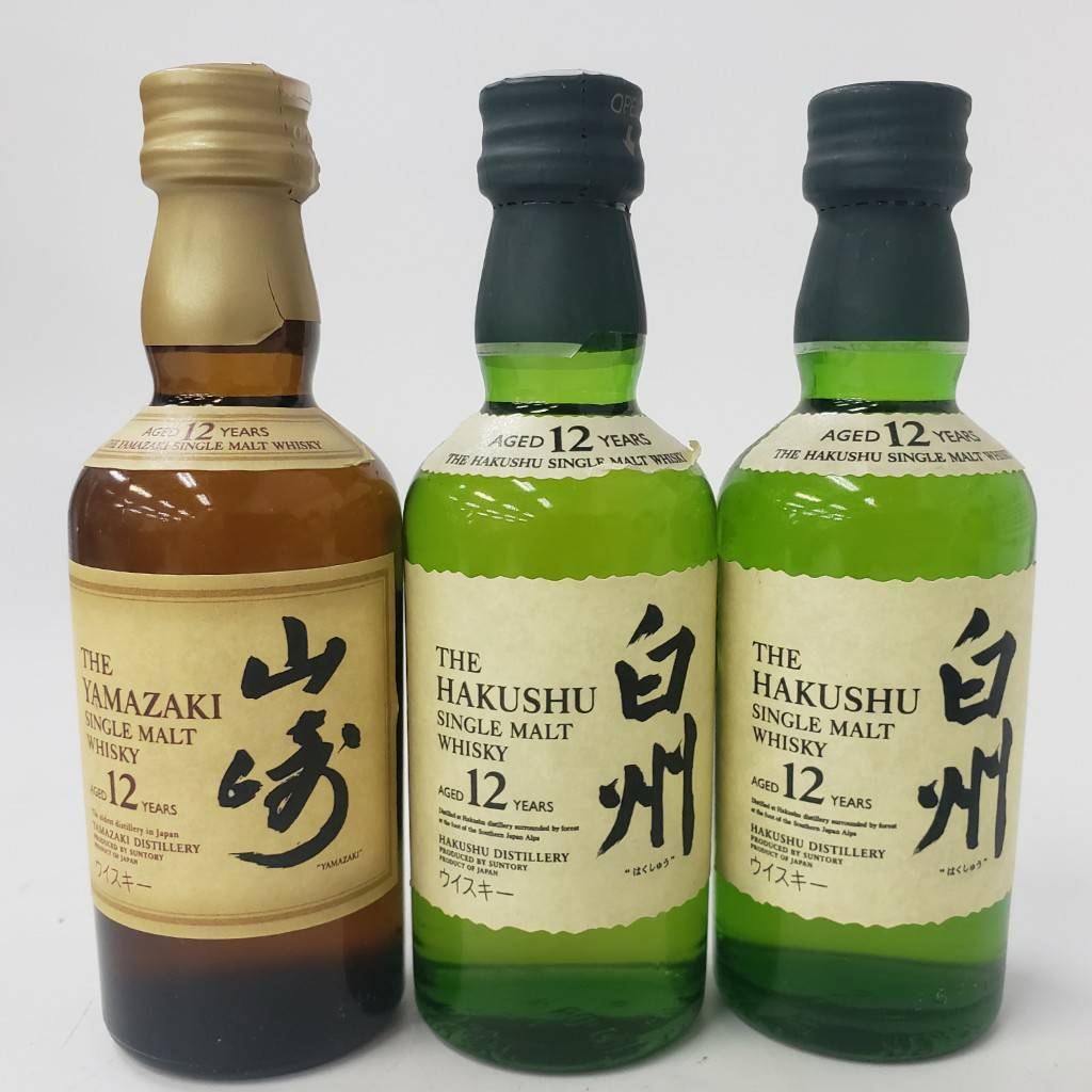 M1362(052)-558/SK3000[ Chiba префектура внутри . отправка ] sake * включение в покупку не возможно 3шт.@ суммировать Yamazaki 12 год SINGLE MALT WHISKY/ белый .12 год Mini бутылка 