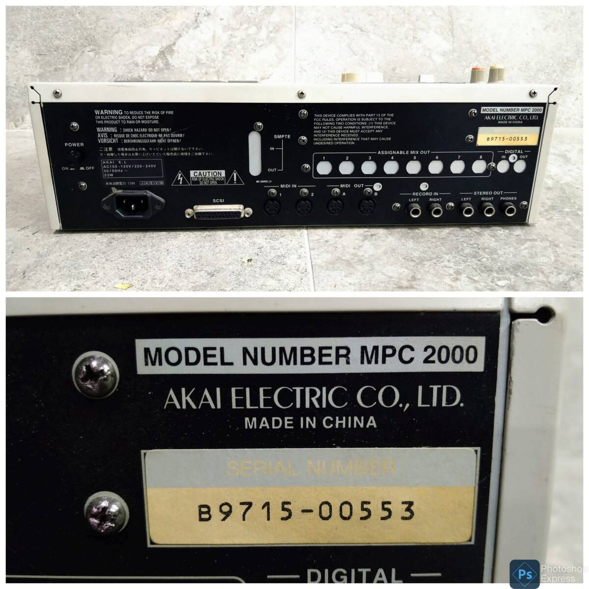 F697(043)-717/SK20000 AKAI professional MPC2000 MIDI PRODUCTION CENTER サンプラー アカイ 赤井の画像6