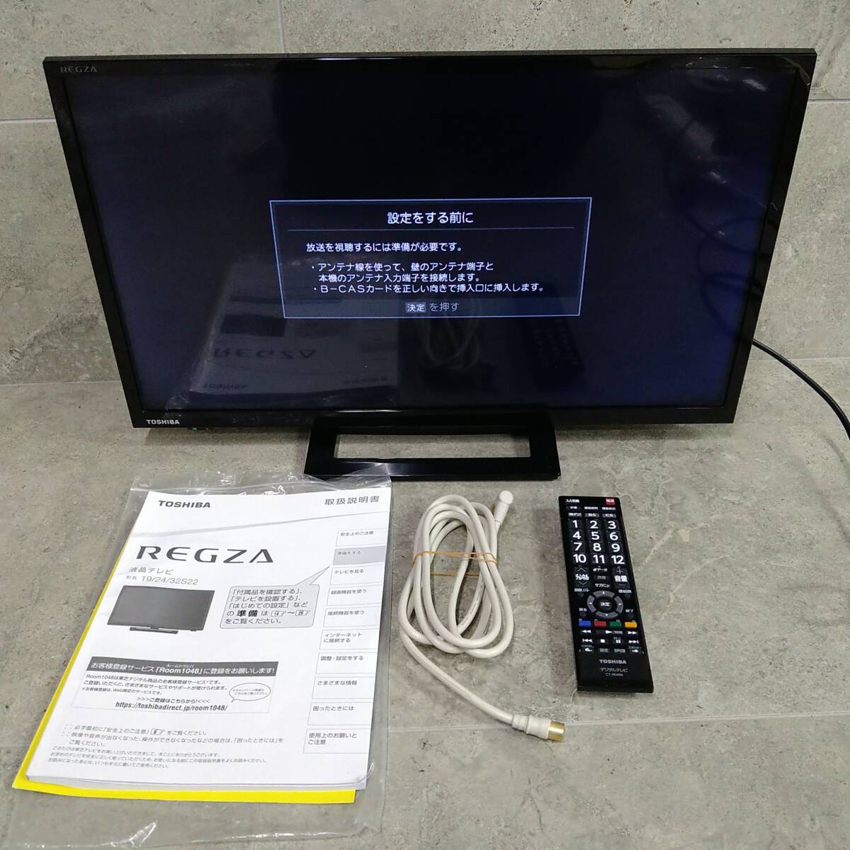 F5062(043)-718/ST3000 TOSHIBA 24型液晶テレビ 24S22 24V 18年製 東芝の画像1
