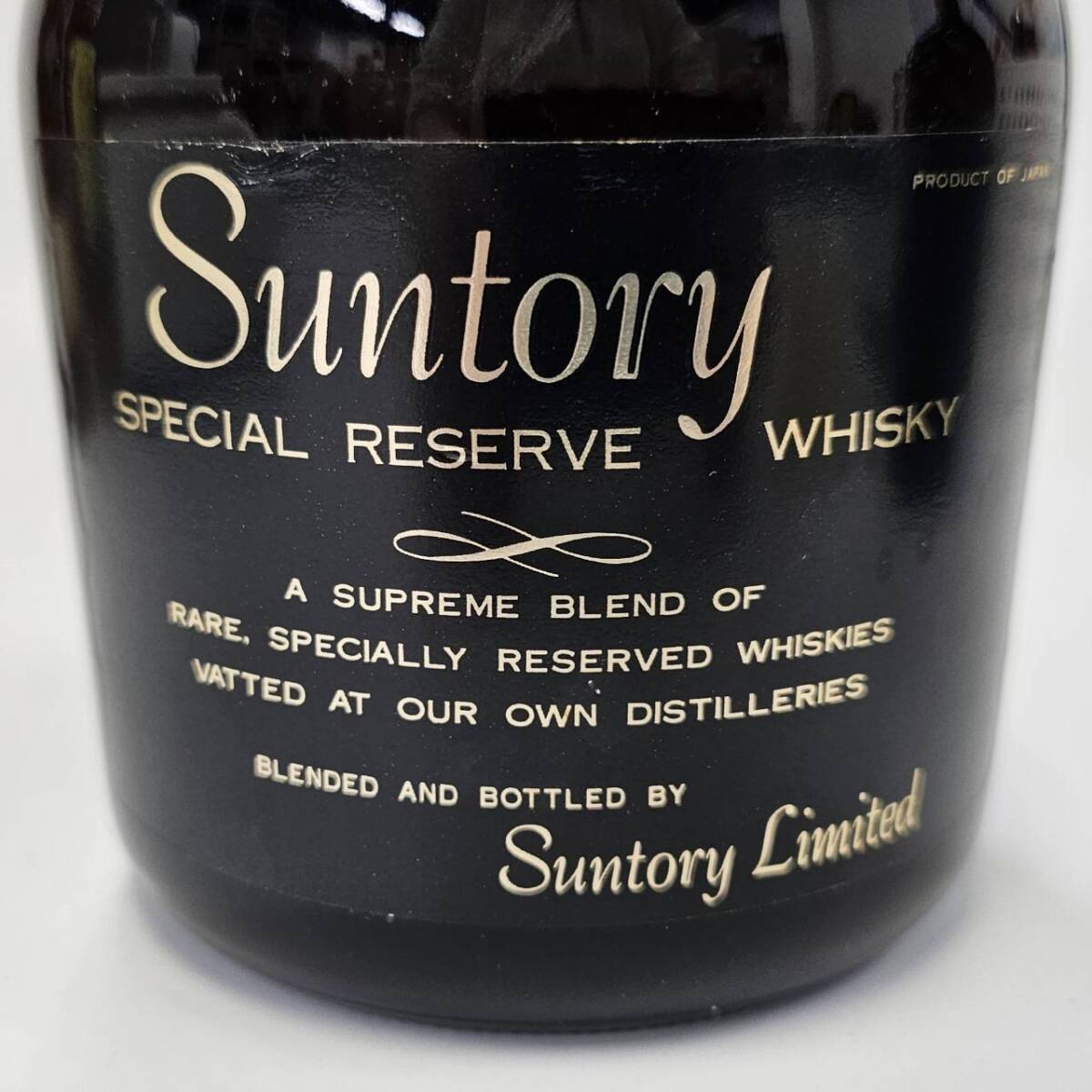 E2145(042)-625/TH6000【千葉県内のみ発送】酒 ※同梱不可 ３本まとめ WHITE HORSE/Johnnie walker Red Label/SUNTORY SPECIAL RESERVEの画像9