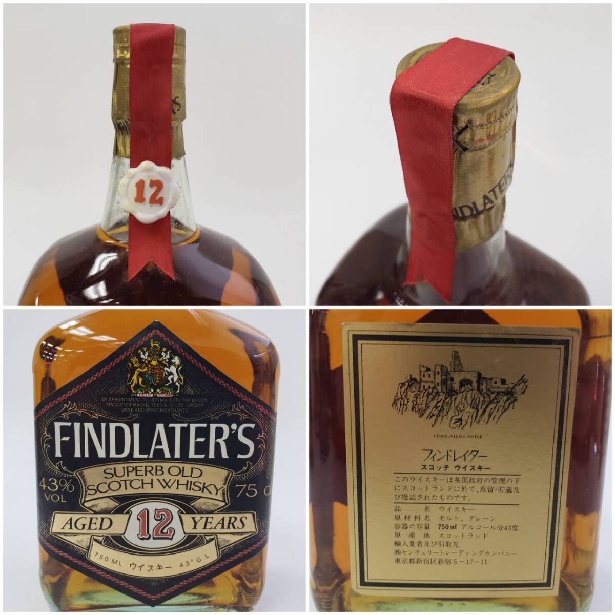 M15885(044)-565/OS5000 酒 ※同梱不可 ４本まとめ FINDLATER'S 12年 SUPERB OLD SCOTCH WHISKY/REGAL GOLD EXTRA SPECIAL ウイスキーの画像6