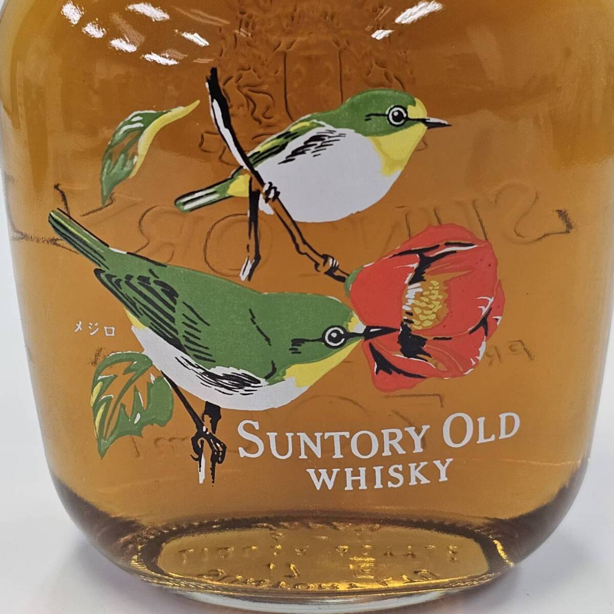 E35273(051)-640/YK7000 【千葉県内のみ発送】酒 SUNTORY OLD WHISKY サントリーオールドウイスキー BIRD BOTTLE メジロ 43％ 700mlの画像6