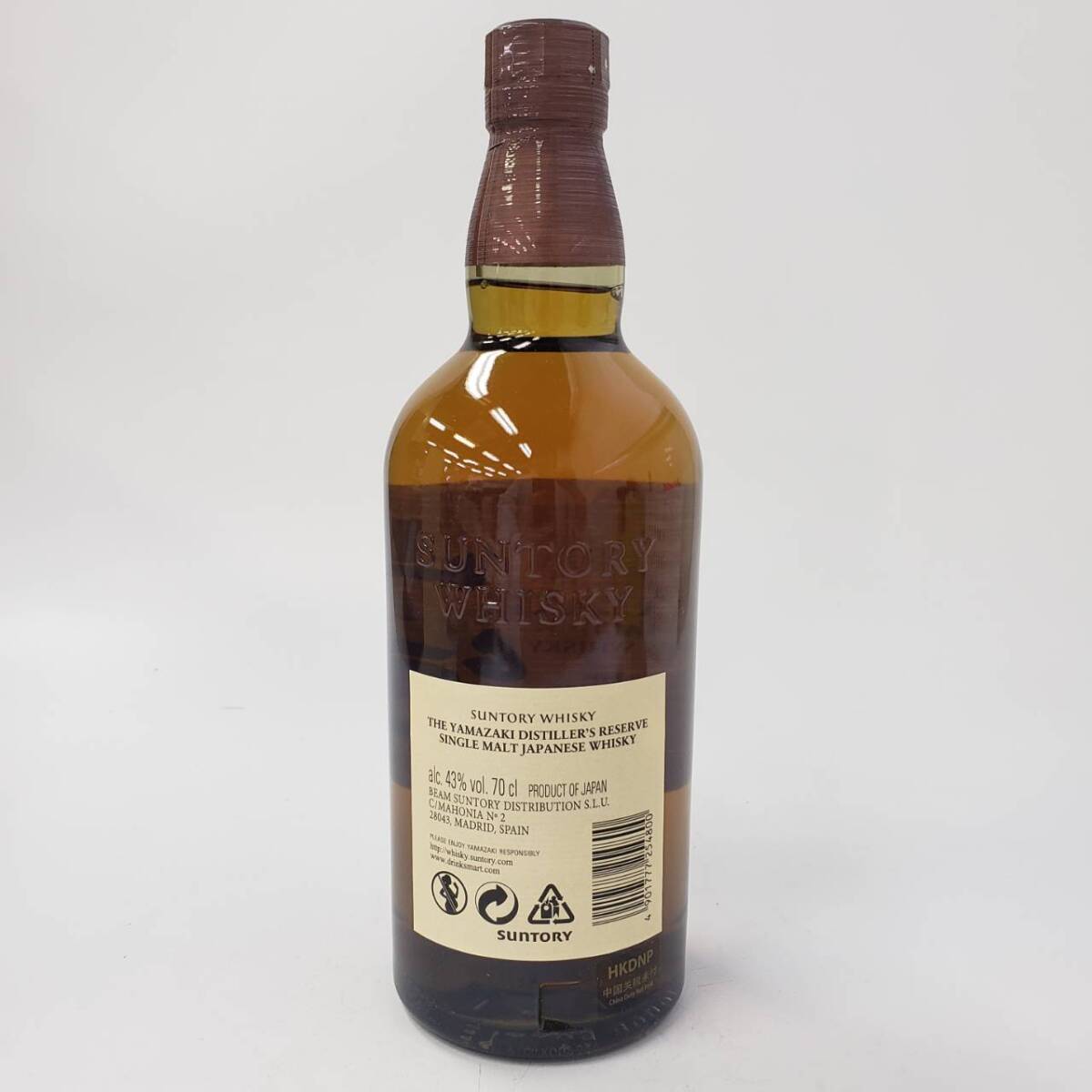 M13912(052)-540/KH8000【千葉県内のみ発送】酒 山崎 THE YAMAZAKI SINGLE MALT JAPANESE WHISKY SINCE 1932 YEAR 43％ 700ml 箱付きの画像4