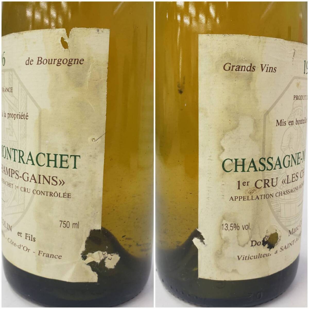 M39235(052)-547/YS4000　酒　CHASSAGNE-MONTRACHET 1996 1er CRU LES CHAMPS-GAINS　シャサーニュ モンラッシェ　12.5％ 750ml_画像7