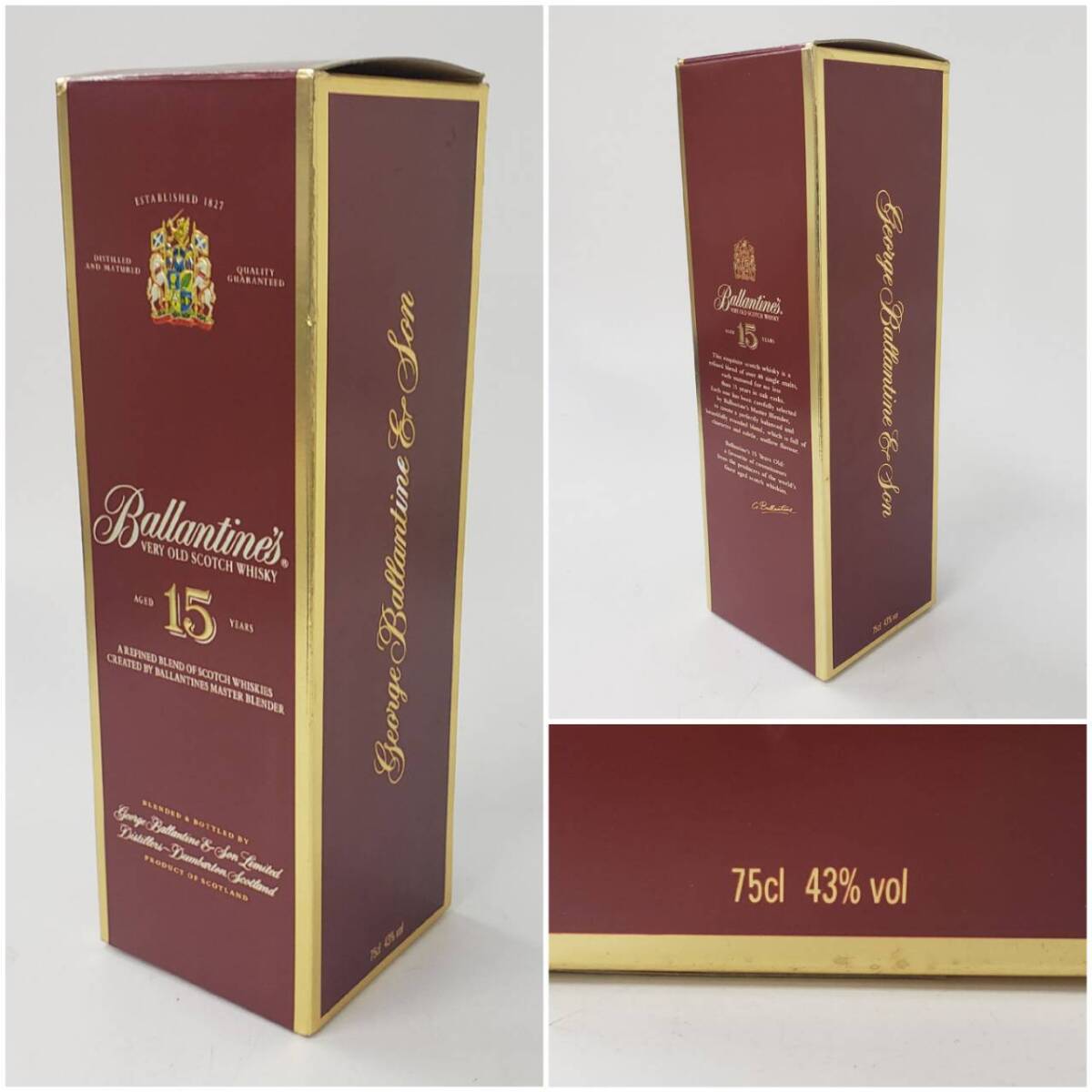 M052-563 酒 Ballantine's 15年 VERY OLD SCOTCH WHISKY バランタイン ベリーオールド スコッチ ウイスキー 43％ 750ml 箱付きの画像10