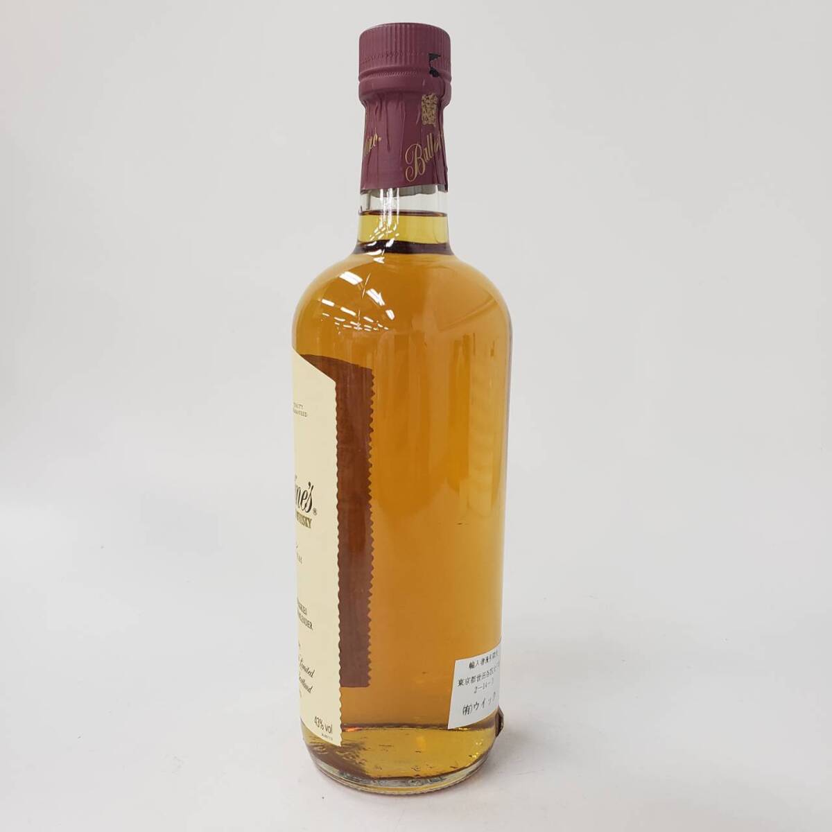 M052-563　酒　Ballantine's 15年 VERY OLD SCOTCH WHISKY　バランタイン ベリーオールド スコッチ ウイスキー　43％ 750ml　箱付き_画像3