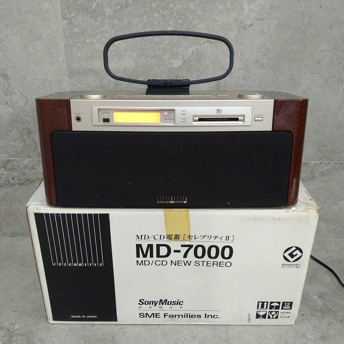 F2466(053)-703/KR3000 SONY MD-7000 MD-CD NEW STEREO Celeb litiⅡ SELEBRITYⅡ audio stereo SonyMusic Sony 