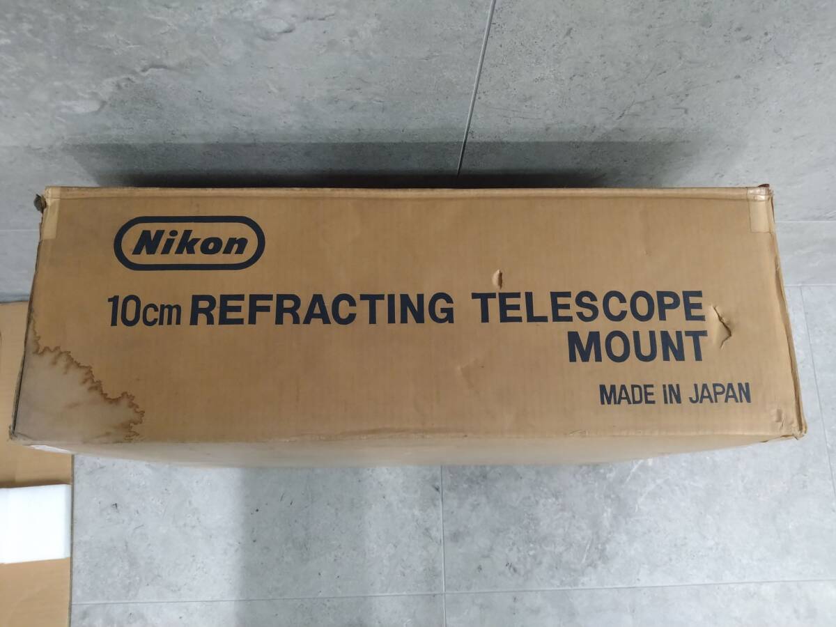 F5702(044)-713/TK45000 Nikon 10cm REFRACTING TELESCOPE MOUNT 屈折望遠鏡マウント ニコンの画像9