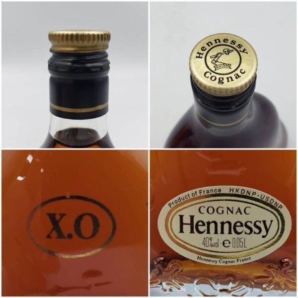 M2314(035)-625/TH6000【千葉県内のみ発送】酒 ※同梱不可 ３本まとめ BARREL5/SUNTORY WHISKY 響/Hennessy X.O ミニボトルの画像9