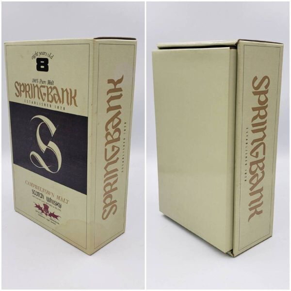 N2314(044)-6/TH22000【千葉】酒 SPRINGBANK ８年 ESTABLISHED 1828 スプリングバンク スコッチ ウイスキー 43％ 750ml 箱付きの画像10