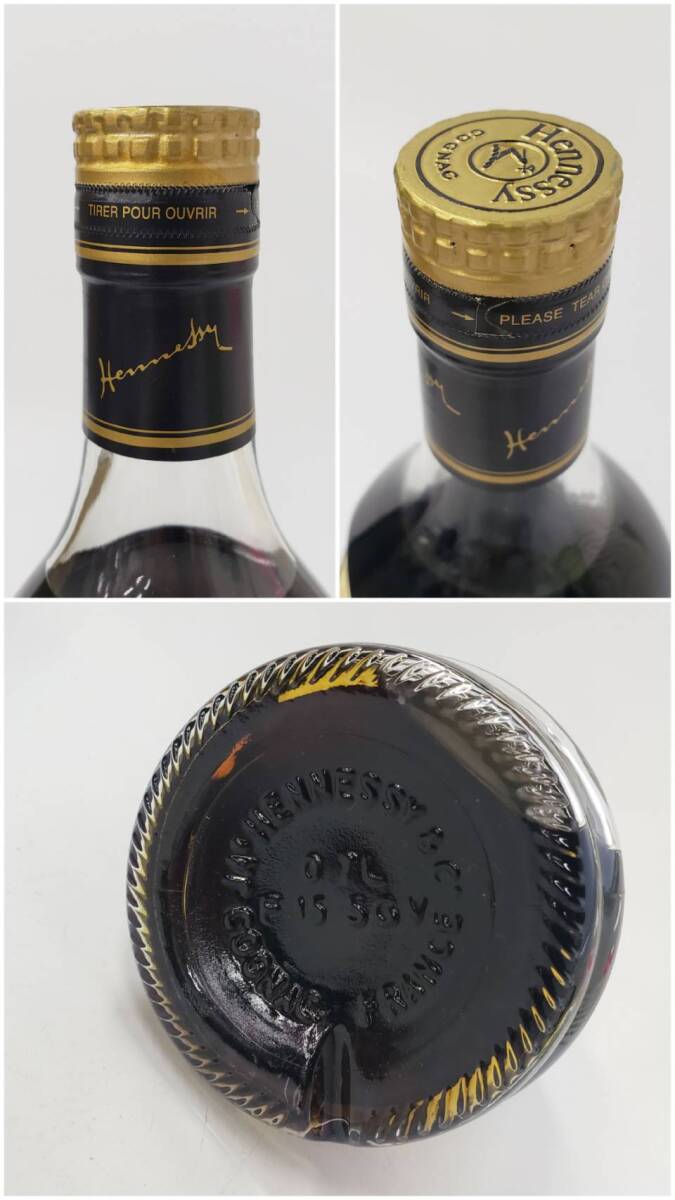 M14197(052)-538/KH4000 酒 Hennessy V.S.O.P Privilege COGNAC ヘネシー プリヴィレッジ コニャック ブランデー 40％ 700ml 箱付きの画像9