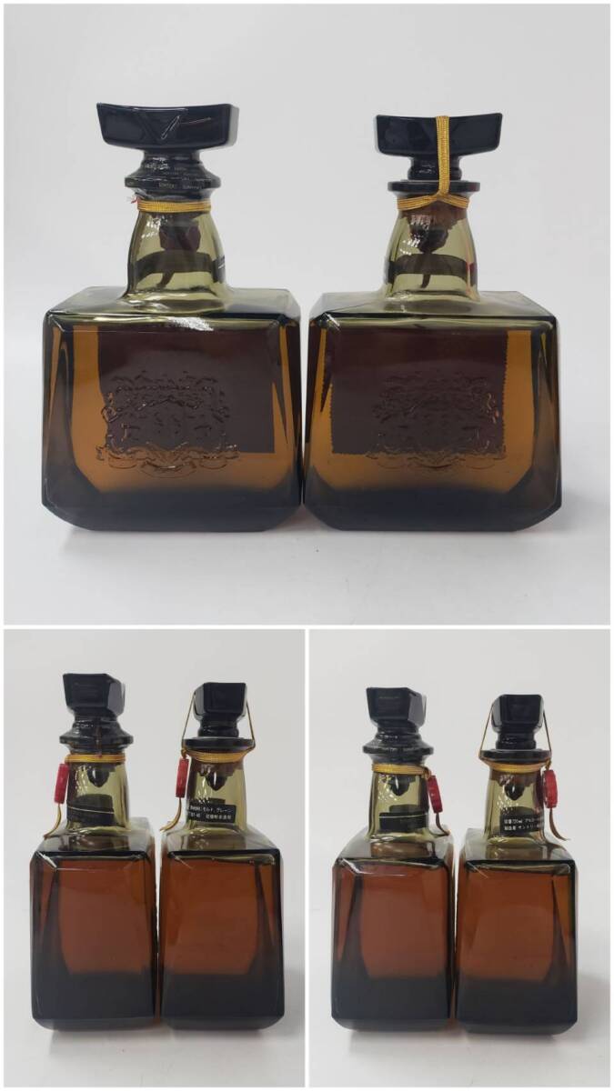 M5598(052)-545/MS8000【千葉県内のみ発送】酒 ※同梱不可 ３本まとめ Suntory Whisky ROYAL/REMY MARTIN XO SPECIAL COGNAC の画像3