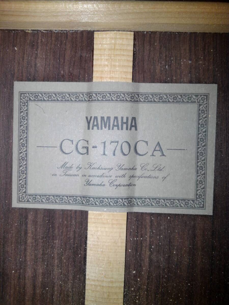 H13232(053)-809/KH4000　YAMAHA ヤマハ CG-170CA クラシック ギター _画像6
