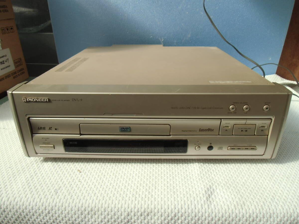 パイオニア DVL-9 LD/DVD/CD レーザーディスクプレーヤーの画像1