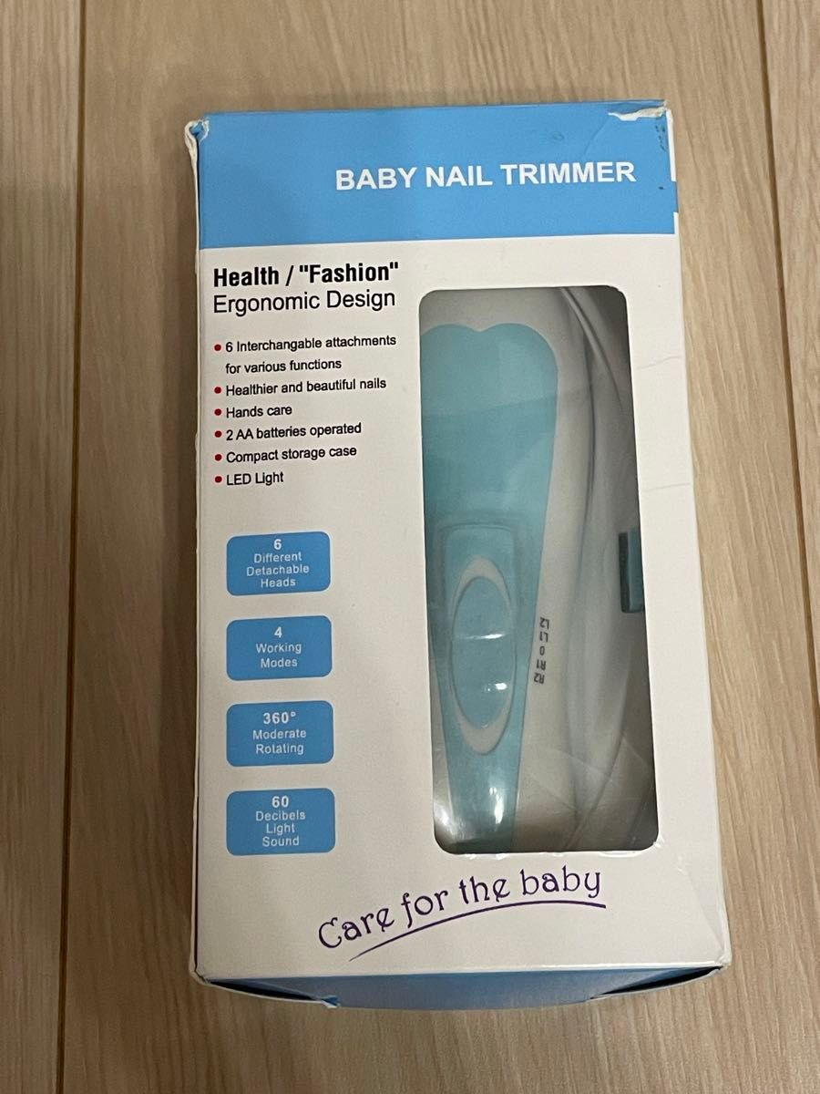 Baby NAIL TRIMMER ベビー 電動 爪やすり