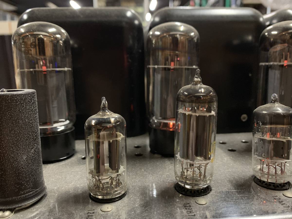mcIntosh MC240 tube amplifier Junk sound out is could do 