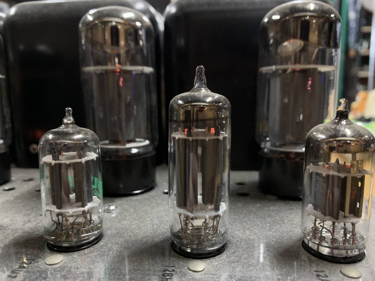 mcIntosh MC240 tube amplifier Junk sound out is could do 