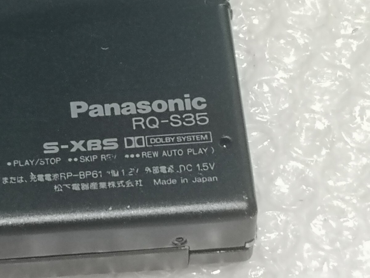 Panasonic RQ-S35 カセットプレーヤー ジャンク扱い