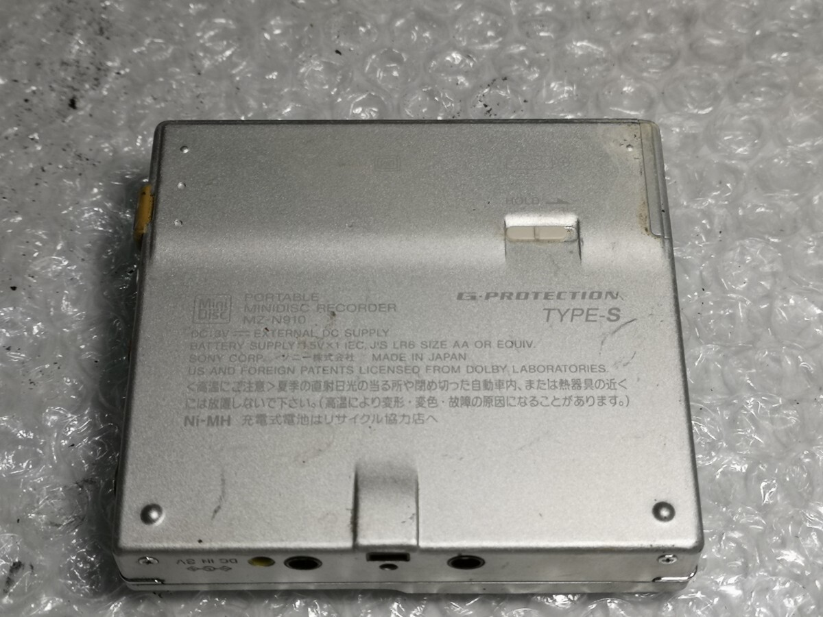 SONY MZ-N910 ポータブルMDプレーヤー ジャンク扱いの画像7