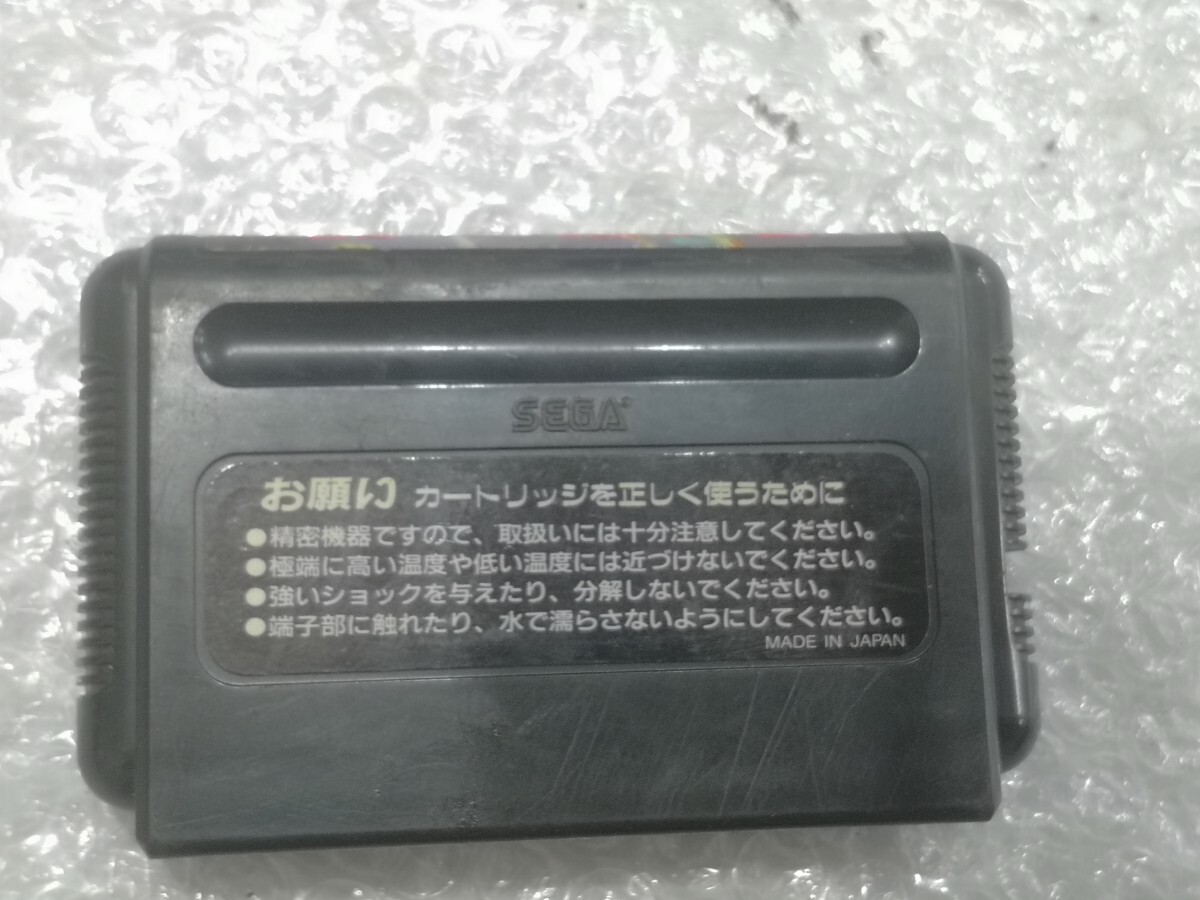 SEGA 戦斧 メガドライブソフト 中古 送料無料！の画像2