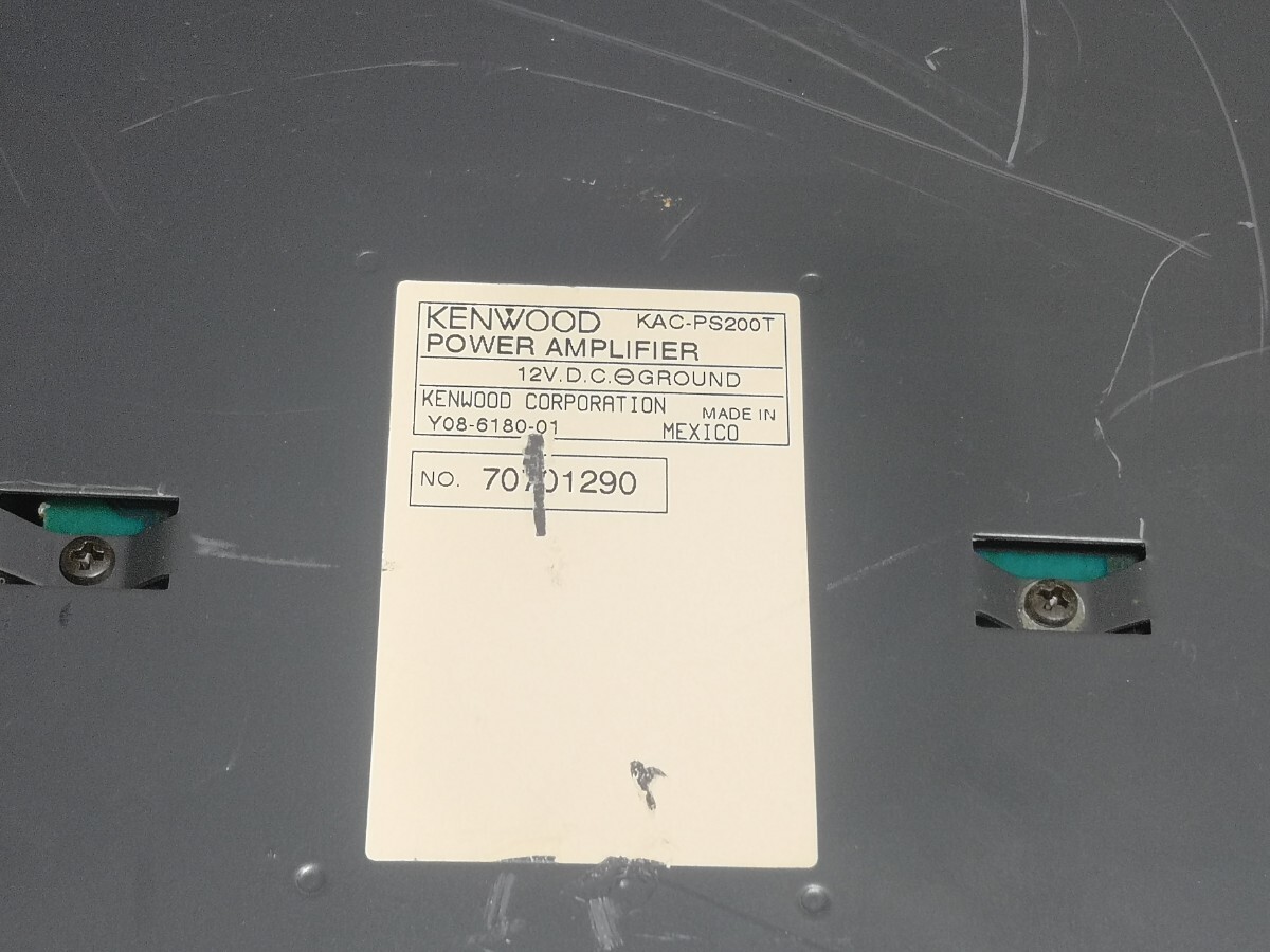 最終出品 KENWOOD KAC-PS200T カーアンプ ジャンクの画像5